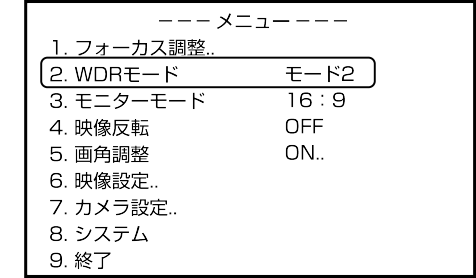 OSD menu_02